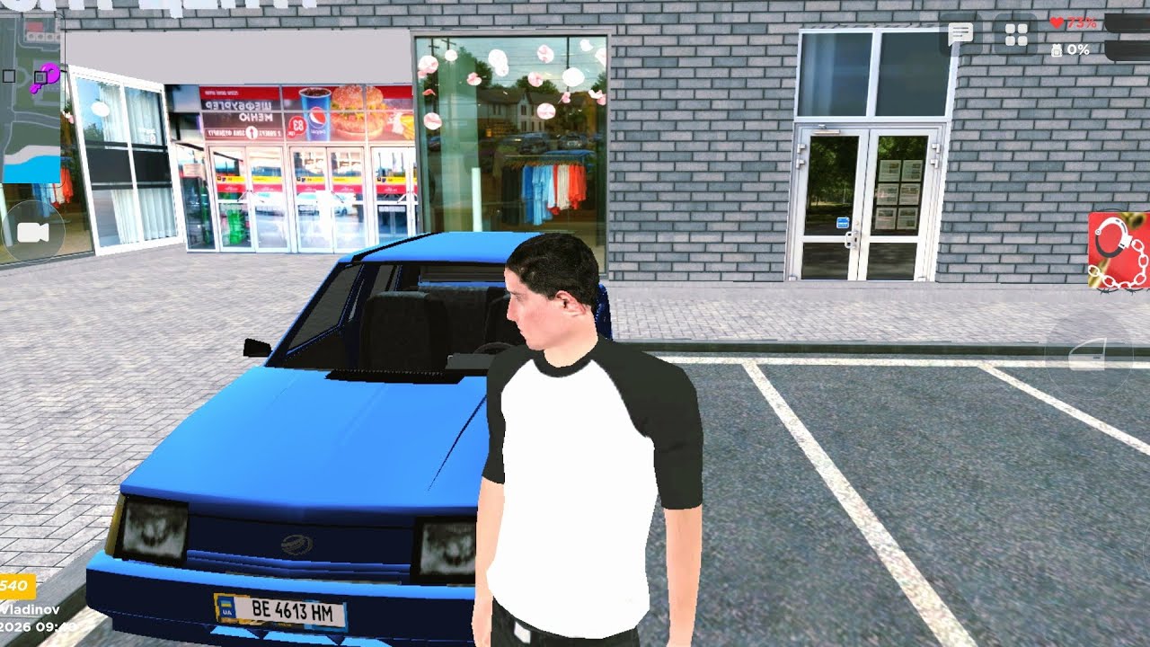 Играем в ЮА онлайн #2 