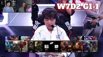 BLG vs NIP - Game 1 | Week 7 Day 2 LPL Spring 2025 Split 2 | Bilibili Gaming vs Ninjas in Pyjamas G1