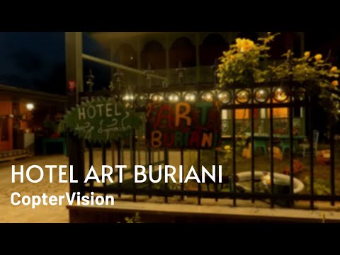 სასტუმრო არტ ბურიანი • Hotel Art Buriani [Phantom 4 Footage]