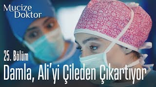 Damla, Ali'yi çileden çıkartıyor - Mucize Doktor 25. Bölüm