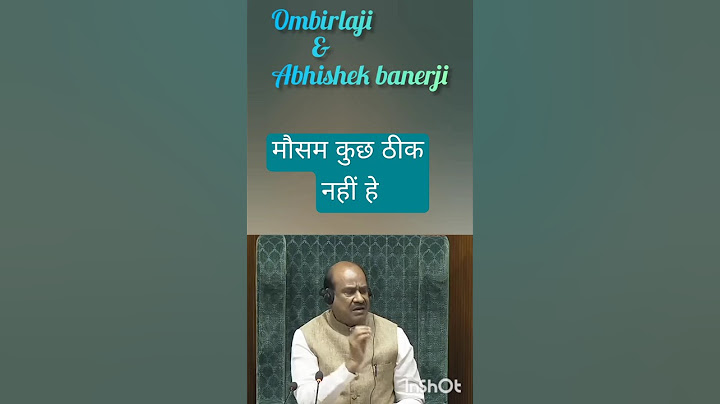 TMC MP Abhishek Banerjee  भिड़े speaker Om Birla से #Shorts#trending#ytstudieo #ombirlaji