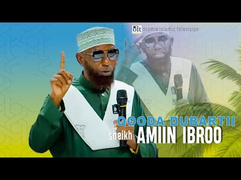 Gahee Dubartoota Islaamumma Keessatti Wal Qixxummaa Fi Kabajaa