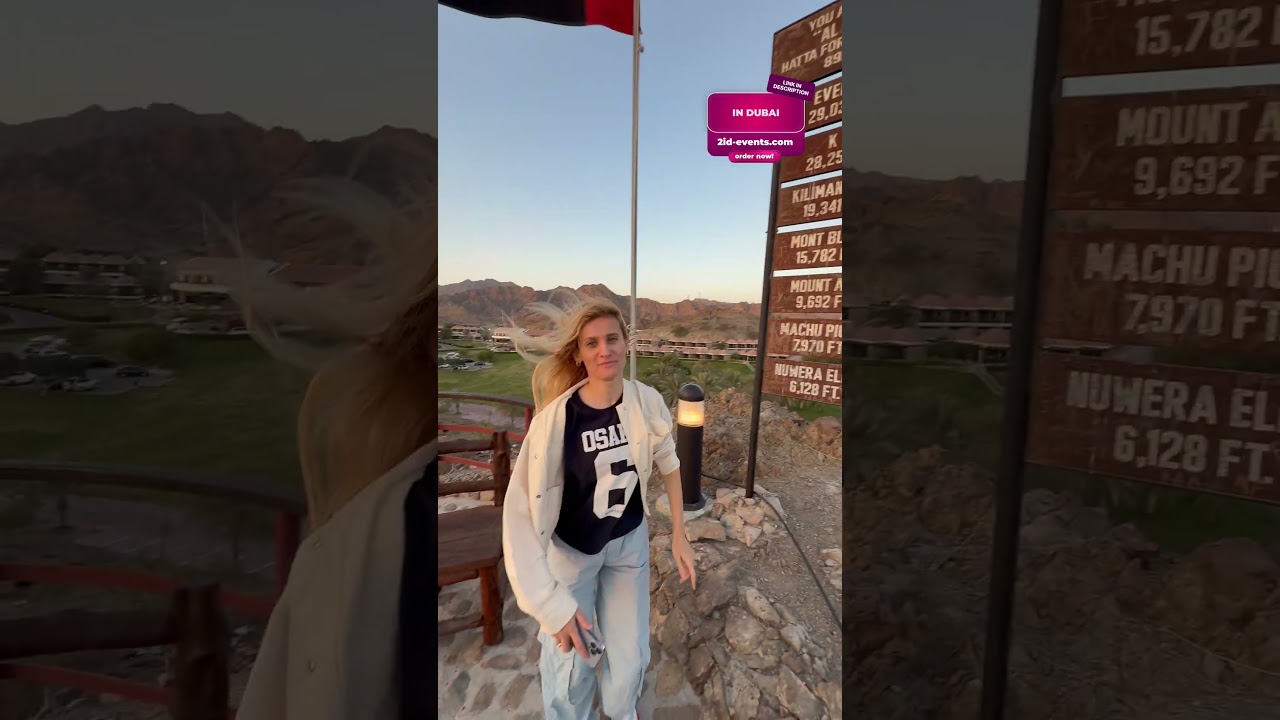 Dubai, UAE 🇦🇪 Вид на отель JA Hatta Fort Hotel