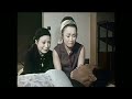 美空ひばり 中村メイ子 「ひばりの愛の逃亡姉妹」1970年 ザガードマンより