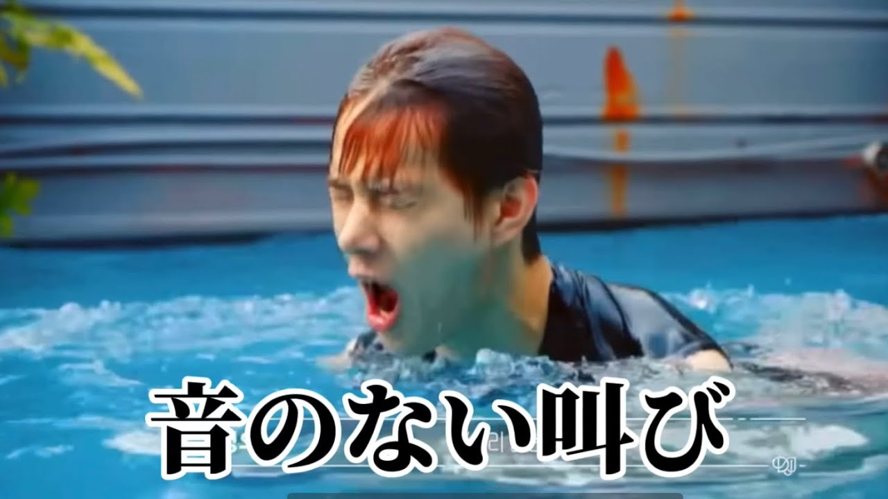 ［NCT］公式動画の面白い字幕2