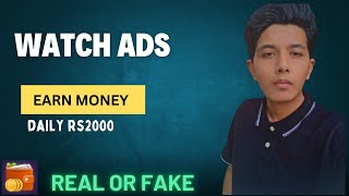 Ads coin mobile earn app review | New earning app without investment | REVIEW RADAR #adscoin screenshot 3