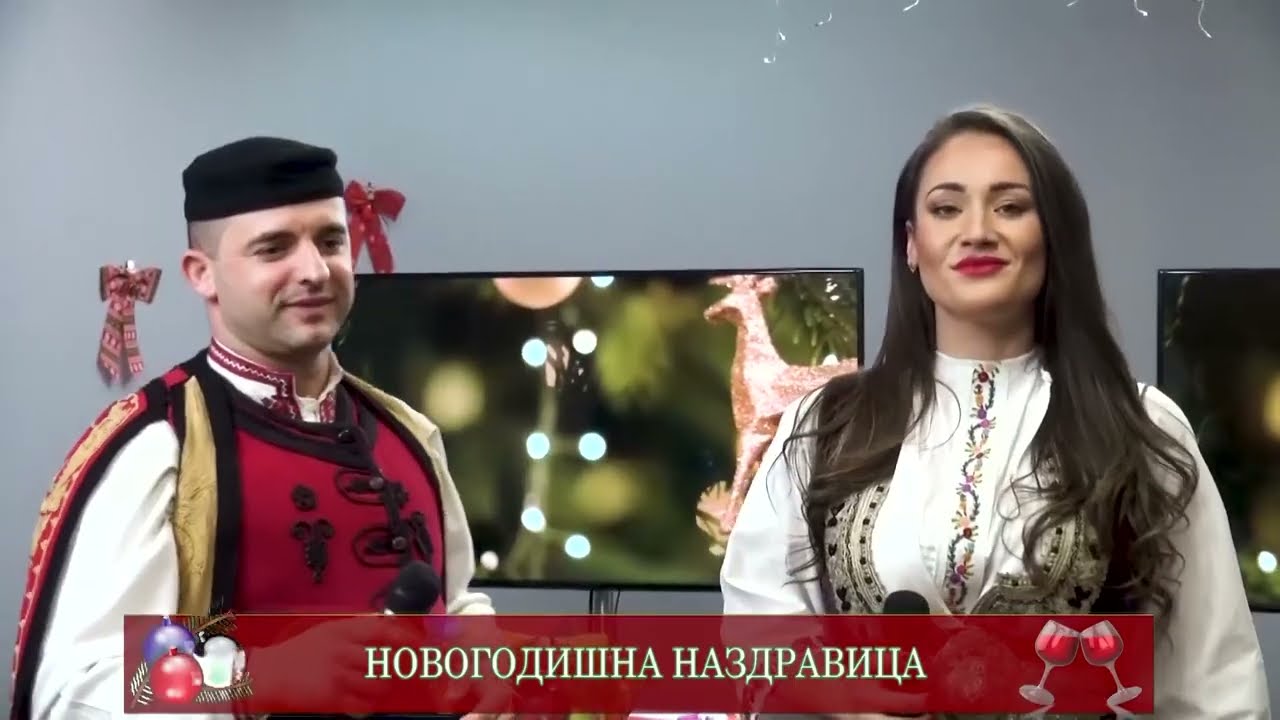 ТЕДИ ЕРОТЕЕВА И КАРАМФИЛ БОЖИКОВ - ЛАЖИ, ВЕРЕ / TEDI EROTEEVA & KARAMFIL BOZHIKOV - LAZI, VERE (TV)