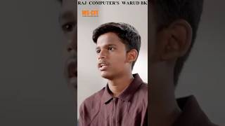 || MS-CIT || #excel #computereducation #viral #shorts