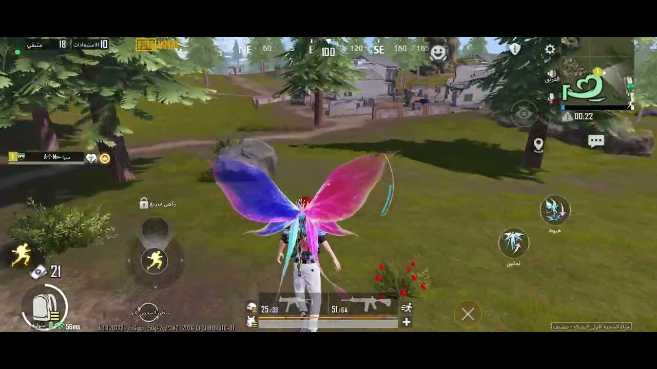 ☝ وُربۣۗـۙيۣۗہ آنۣۗـۙآ آسۣۗـۙطۣۗـۙوُرهۣۗ   تۣۗـۙوُبۣۗـۙ  وُآنۣۗـۙ آنۣۗـۙآ ☝