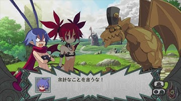 Disgaea D2 Episode 1 Cutscenes (JP) [1080p]