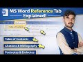 Learn Table of Contents, Footnotes & Citations – MS Word Urdu Lecture No 6