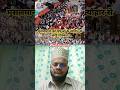 Musalmano Ko Hinduo Ke Tyoharon Se Koi Dikkat #eid #musalman #namaz #tyohar #shorts #trending