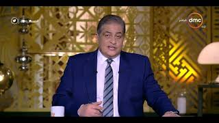 مساء dmc - أسامة كمال | الممثل محمود مرسي كان مذيع بإذاعة البي بي سي واستقال منها لهجومهم على مصر