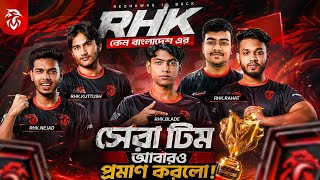 Once Again, Red Hawks ShowWhy They Rule Bangladesh! 👑 |FFBPL S2