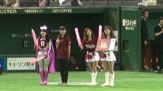 楽天カードマンcmのピンクって誰 楽天カードマンの歴史まとめ 楽天カードマンcmのピンクって誰 楽天カードマンの歴史まとめ