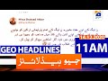 Geo Headlines 11 AM | 14th December 2020