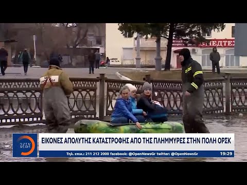 Ρωσία: Εικόνες απόλυτης