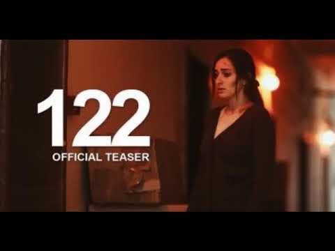 اغنية فيلم ١٢٢