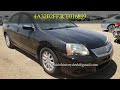 Mitsubishi Galant 2012 - 4A32B2FF3CE016899
