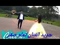 تمام صقر ياورود الصباحي ياعيون الملاحي