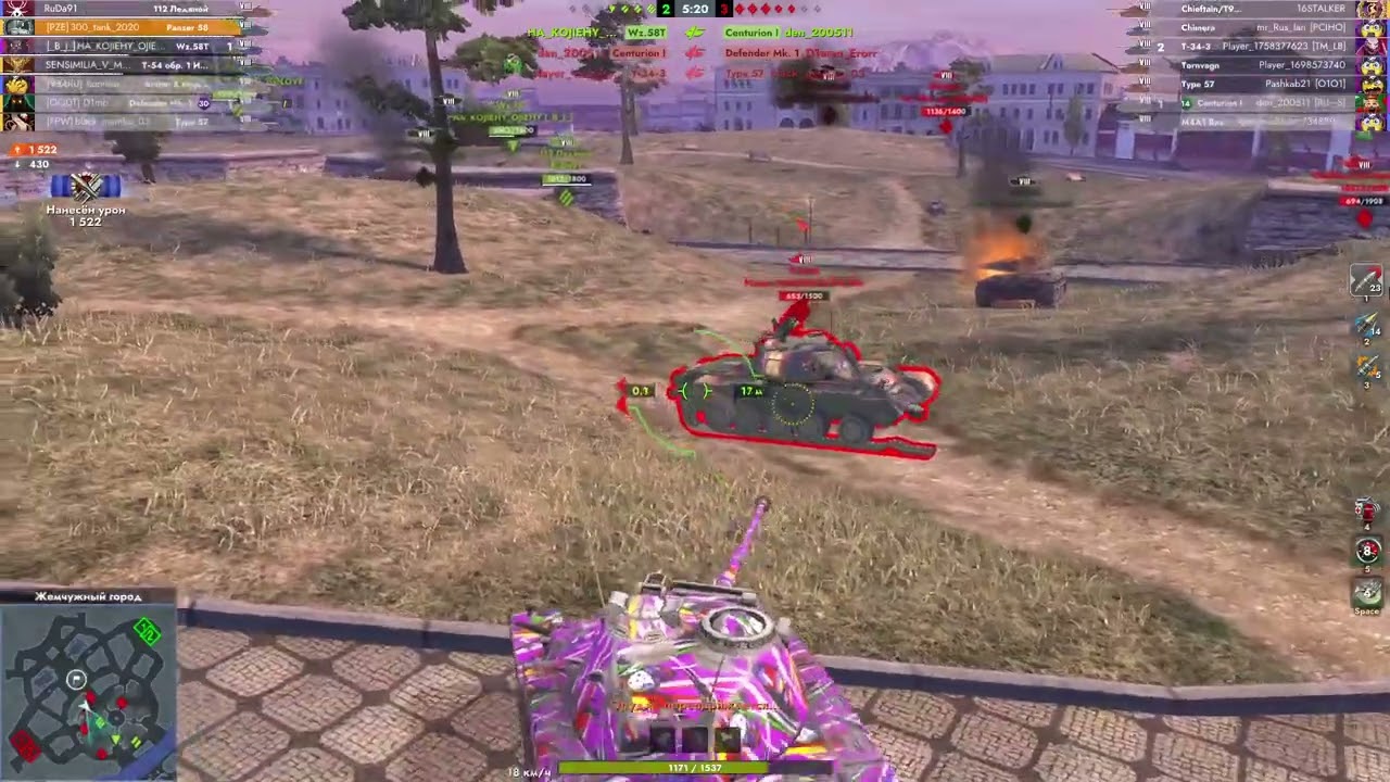 Panzer58. Мастер