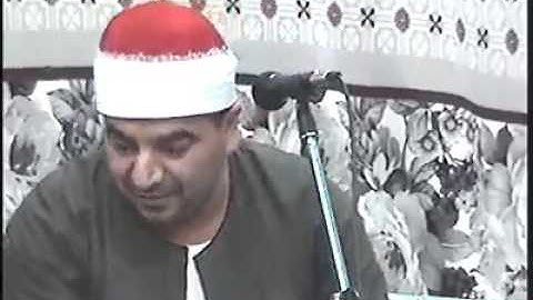 الشيخ محمد يحي الشرقاوى مقطع أسطورى لما تيسر من سورة فاطر.....