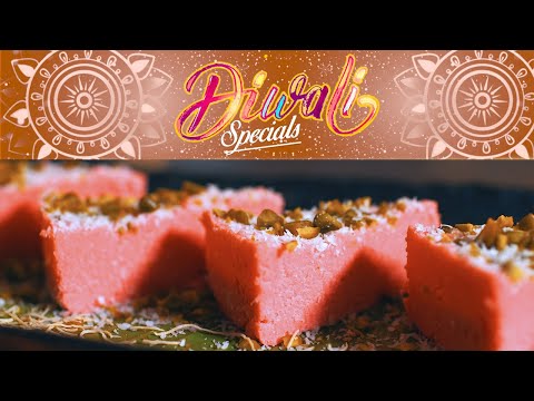 Vidéo: Comment Cuisiner Le Burfi