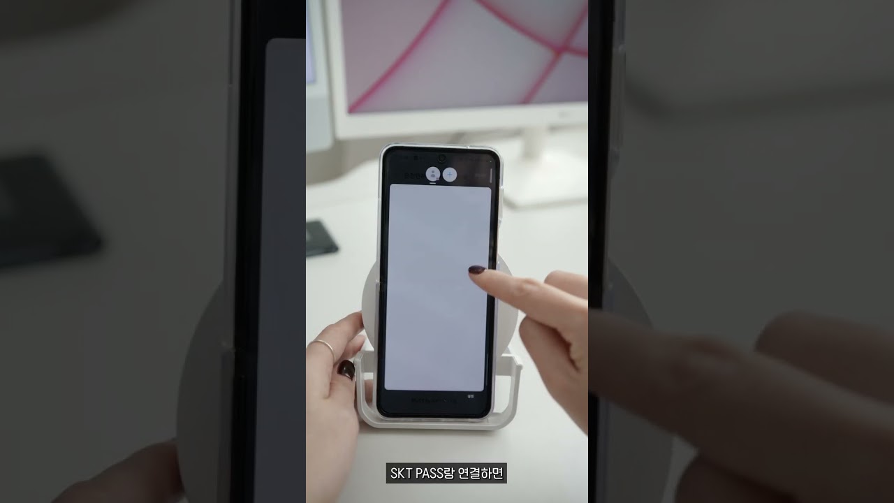 지갑없이 나이 인증하기! 삼성페이에 면허증 들어감, 20살 필수 시청 #shorts