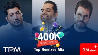 Top Remixes Mix - میکس بهترین ریمیکس ها