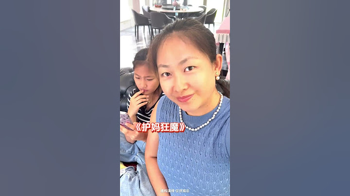 不装了，我就是重女轻男 #家庭搞笑 #儿子和女儿的区别对待 #真实还原