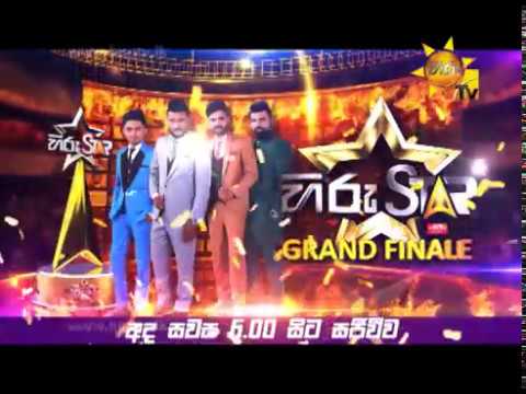 camera iphone 8 plus apk හිරු Star GRAND FINALE අදයි...
