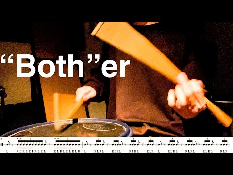 Wait…is it “Both”er…?