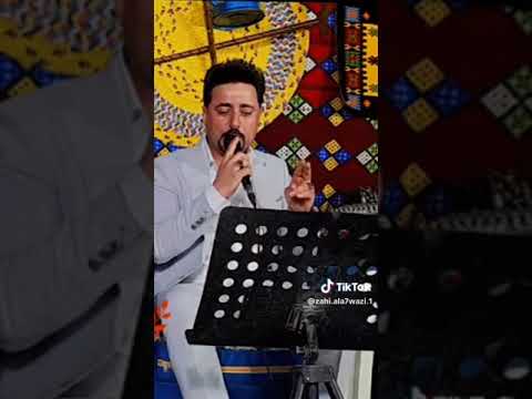 علي الحزين ابن بابل اسمع ونين الروح واتخيل الراحلابطليت ابچا ي لاگلبي مرتاح