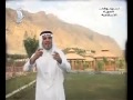 علي الدلفي تمنيته 