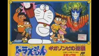 Underworld Map - Doraemon: Giga Zombie no Gyakushuu