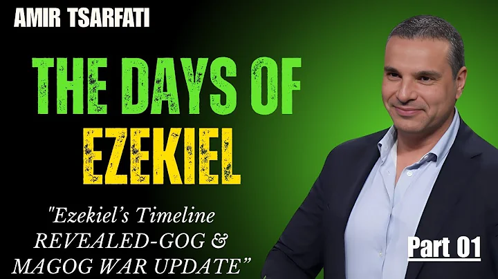 The Days of Ezekiel || Guest Major Pastor Amir Tsarfati || Most Powerful and Strong Sermon Part 1