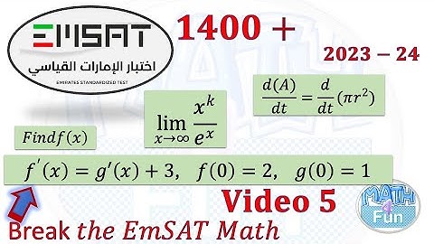Related rates, Derivatives and Limits| Real EmSAT Math Question: