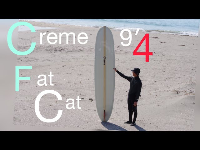 Creme】Fat Cat 9′4 お借りして乗ってみました - YouTube