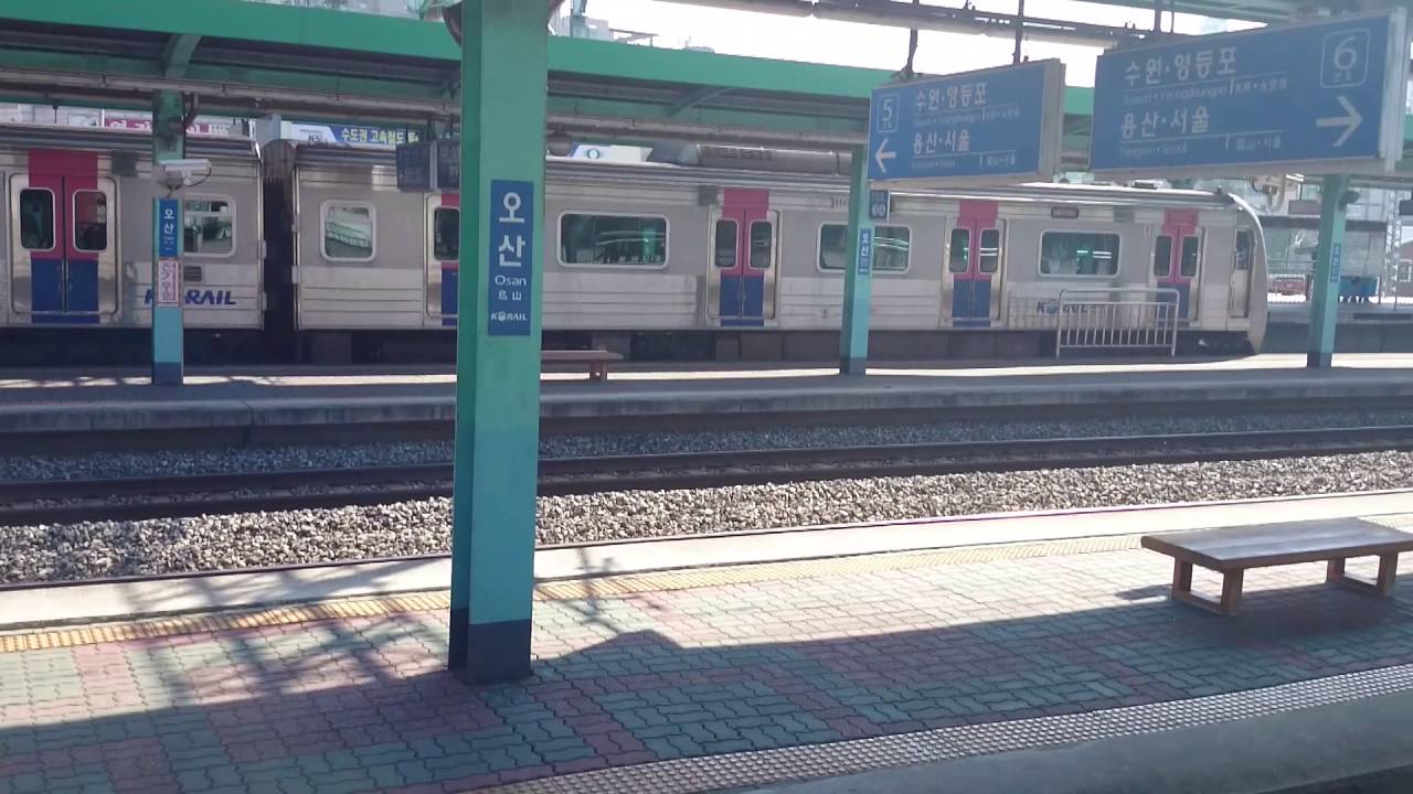 Osan Station and Korail type 311000 train