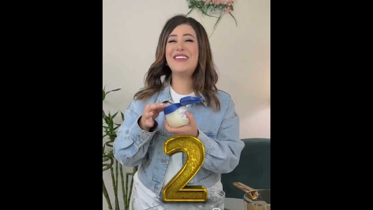 طريقة عمل الفازلين في البيت بي كوب زيت #مروة_امام 