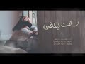 💔 لاهنت ياحظي 💔