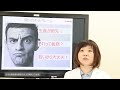 健康経営事業所の動画 ケース4【前編】