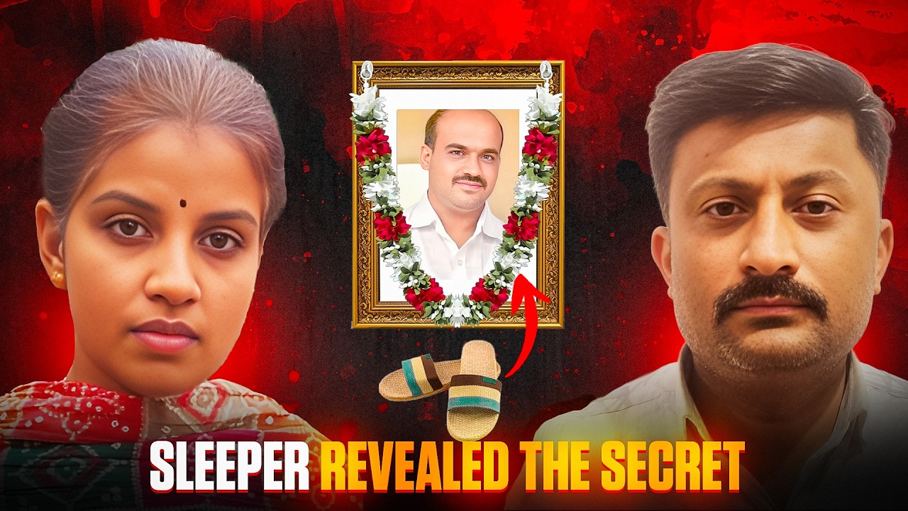 The Fake Suicide: How Police Uncovered a Wife’s Chilling M**der Plan| true Crime | Case File No - 81