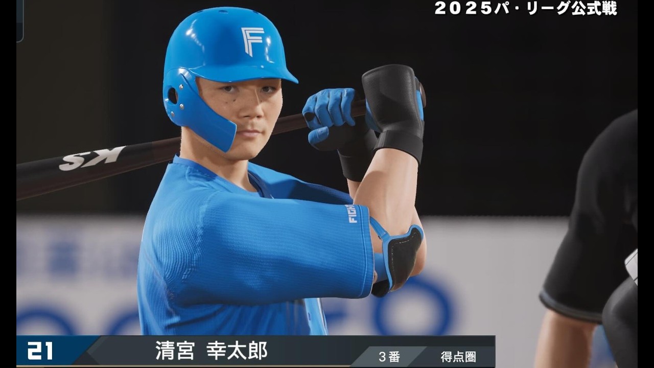 2026.04.22 [Professional Baseball] Hokkaido Nippon-Ham Fighters vs