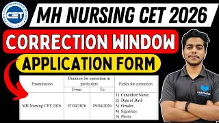 MH Nursing CET 2026 Correction Window Opened 🚨 | Admit Card, City Intimation & Exam Date Update