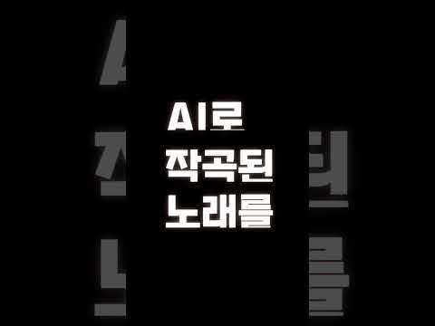 🎤 너도 가수다!  뮤직온더블록이 준비한 9곡의 주인공을 찾습니다! 일반인/인디 누구나, 지금 바로 지원하세요! 발매 비용은 전액 지원됩니다🚀