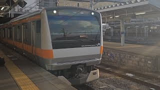 【電子ホーン付き】（E233系0番台トタT14編成）（グリーン車付き）豊田車両センターからの回送が松本駅を発車