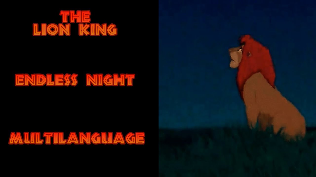 The Lion King : Endless Night - Multilanguage HD