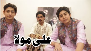 Saif Kaif Naat 2020 Saif Miandad Kaif Miandad 2021
