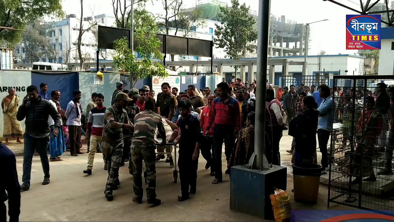 BIRBHUM RAMPURHAT IC INJURED